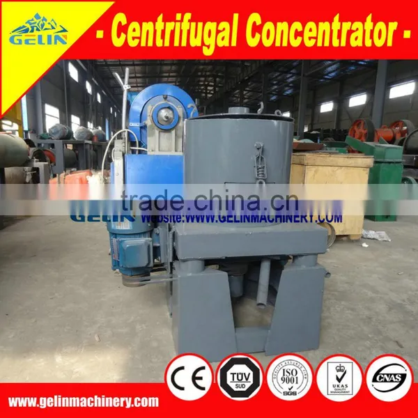 High Quality STLB Gold Concentrator photo-4