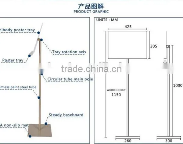 Boost Your Sale!!! Free Standing Outdoor Metal Poster Display Rack photo-4