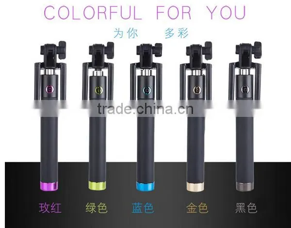 Mobile Bluetooth Extendable Self Portrait Handheld Selfie Stick photo-5