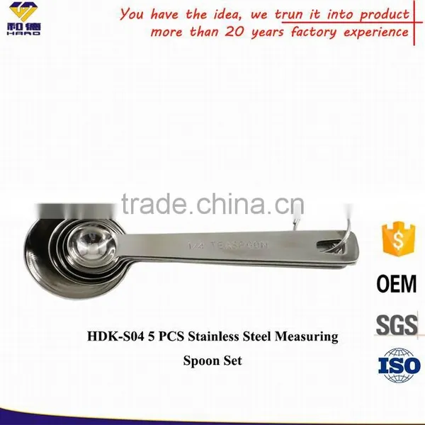 Hotsale New Design Stainless Steel Magnetic Measuring Spoons Sets photo-3