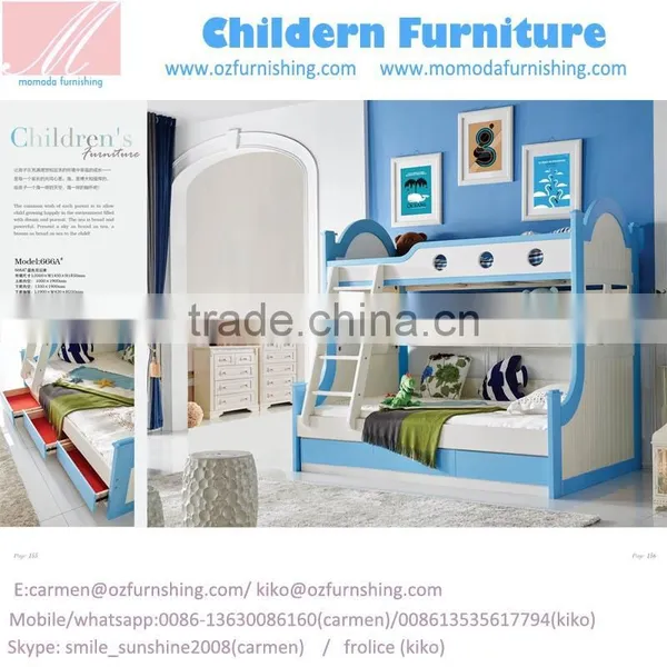 MJ666A# Kids Furniture Modern Wood Children Bedroom Set