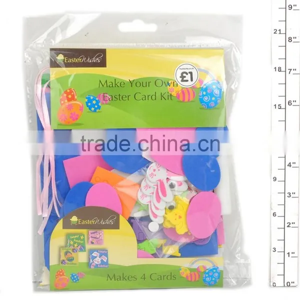 EASTER DIY CARD / EASTER CARD KIT