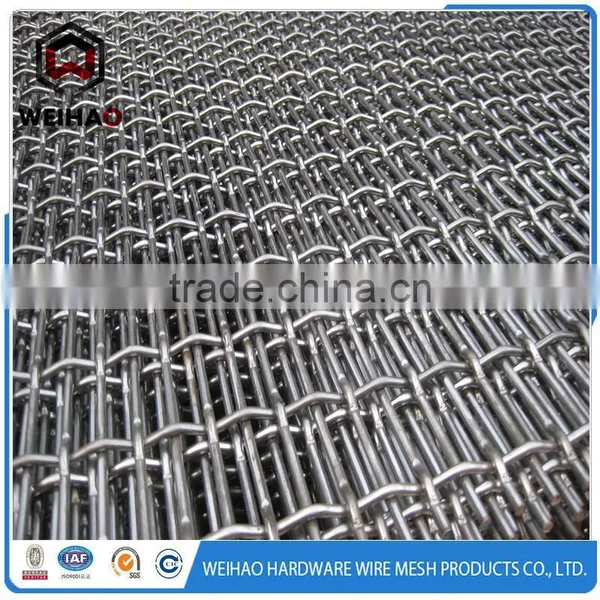 304 Stainless Steel Crimped Wire Mesh photo-5