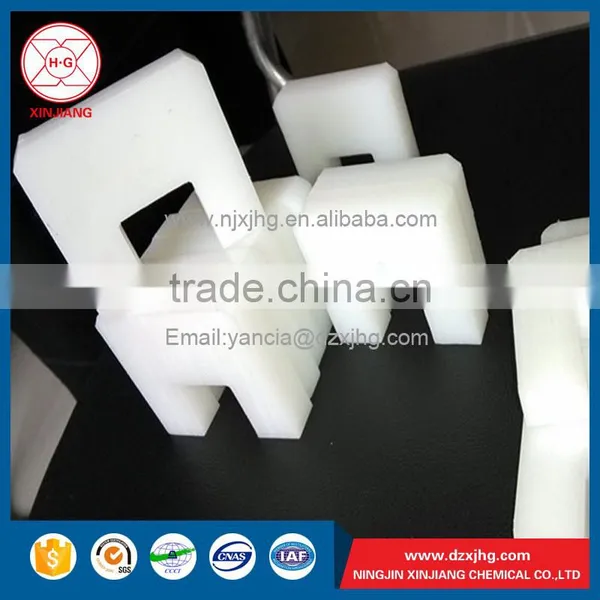 UHMWPE Molding Plastics Sheet Customized Spare Parts photo-3