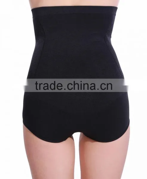 Solid Seamless Body Control Underwear Tummy Control Brief photo-2
