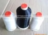 Polyester Monofilament Yarn photo-2