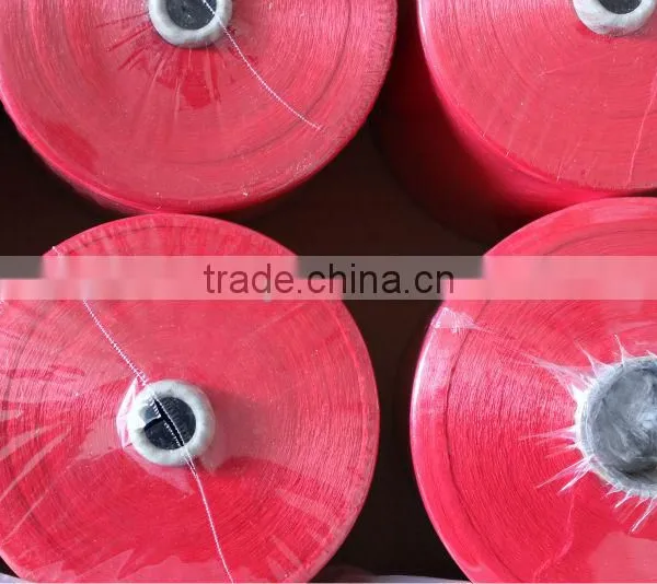 High Quality1800D Viscose Rayon Filament Yarn photo-4