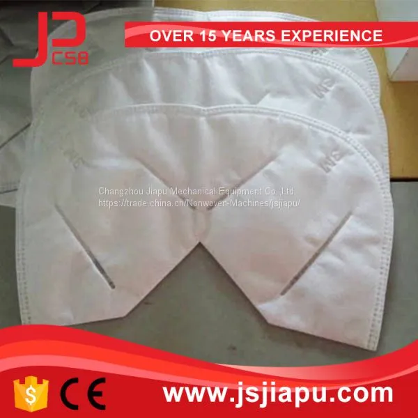 JIAPU Ultrasonic Carbon Dust Mask Making Machine photo-4