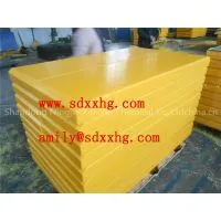 Manufacture of Yellow Uhmwpe Fender Pad for Marine Protection ,uhmwpe Marine Fender Panel for Marine Fenders,marine Fender Frontal Panel photo-3