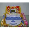 Sell Learning Machine