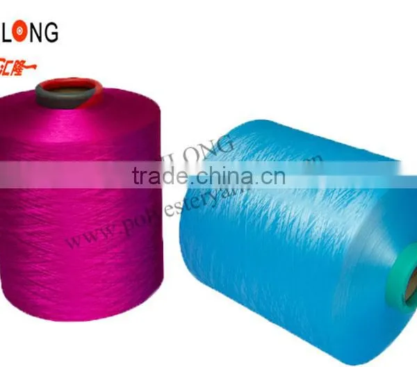 100% DTY High Intermingle Dope Dyed Polyester Yarn photo-2