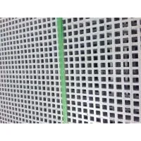 No Maintenance Composite Grating