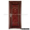 Sell Security Steel Door-WJ-17