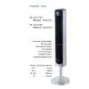 Tower Fan Series