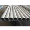 Stainless Steel Seamless Pipe