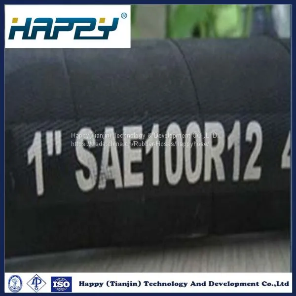 R12 Four Wire Spiral Oil Hydraulic Rubber Hose photo-2