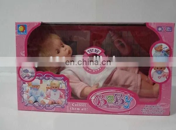 14 "block Music Flash Walkers Six Sound Doll (with Building Blocks, Bottle, Pacifier, Walkers and Music) photo-3