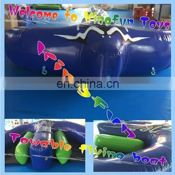 Towable Boat Inflatable Water Games photo-2