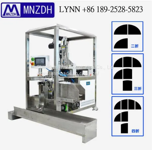 MASK FOLDING MACHINE FULLY - AUTOMATION FACIAL MASK photo-2