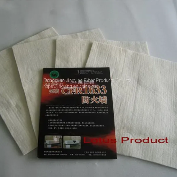 China Factory Supply CFR1633 Fire Barrier Flame Retardant Viscose Padding Mattress Material photo-2