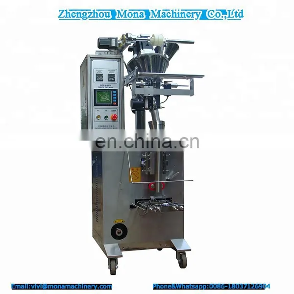 Automatic Three Side Sealing Granule Snack Packing Machine photo-2