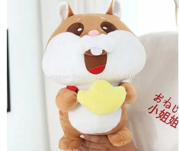 A Stuffed Toy Doll Custom-made to Shake the Same Piece Around the Ingot Doll Doll Small Hamster Cute Mouse Grab Machine photo-2