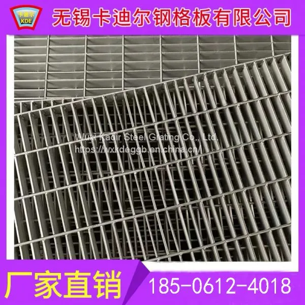 Manufacturer's Direct Galvanized Grid Plate Plug-in Grid Plate Hot Galvanized Steel Grid Plate Platform Steel Grid Plate for Heavy Power Plant photo-3