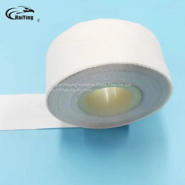 Polyester Heat Shrink Tape for Transformer and Motor Binding photo-3