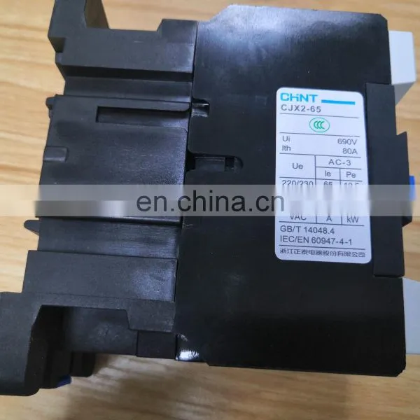 CHNT AC Contactor CJX2-6511 photo-2