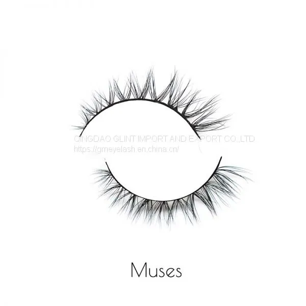 3D Mink Lashes Vendor photo-2