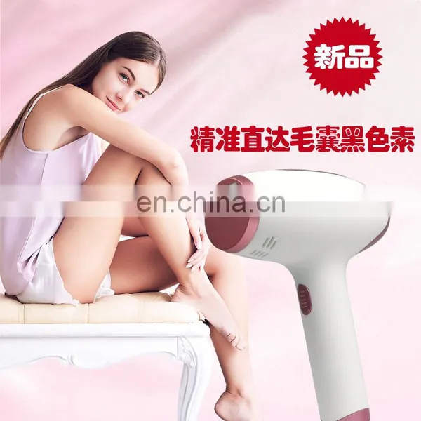 Professional Mini IPL Laser Hair Removal Device Diode Laser Machine Price Home Use photo-4