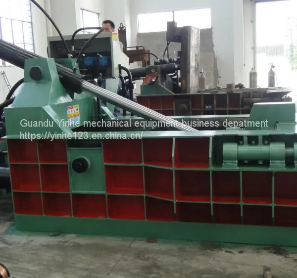 Metal Balers photo-4