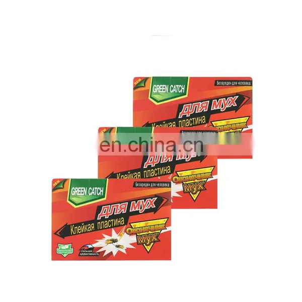 Super Hot Sell Kill Fly Catcher For Farm Use Fly Glue Trap Glue Flies photo-2