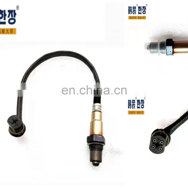 12572772 Rear Oxygen Sensor For Buick LaCrosse GL8 3.0/Regal 3.0 photo-4
