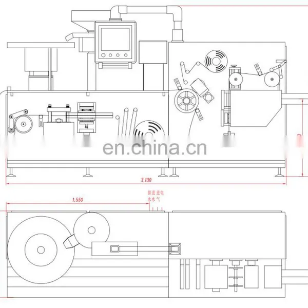 Low Noise Level Pharmaceutical Automatic Capsule Pill Blister Packing Machine photo-2