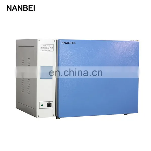 Digital Electronic Thermostat Incubator Constant Temperature Chamber photo-3