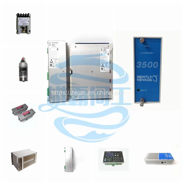 3500/42M-01-00  Compressor online status monitoring and vibration measurement module