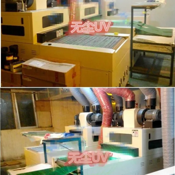 PCB Solder Resist White Ink UV Curing Machine photo-2