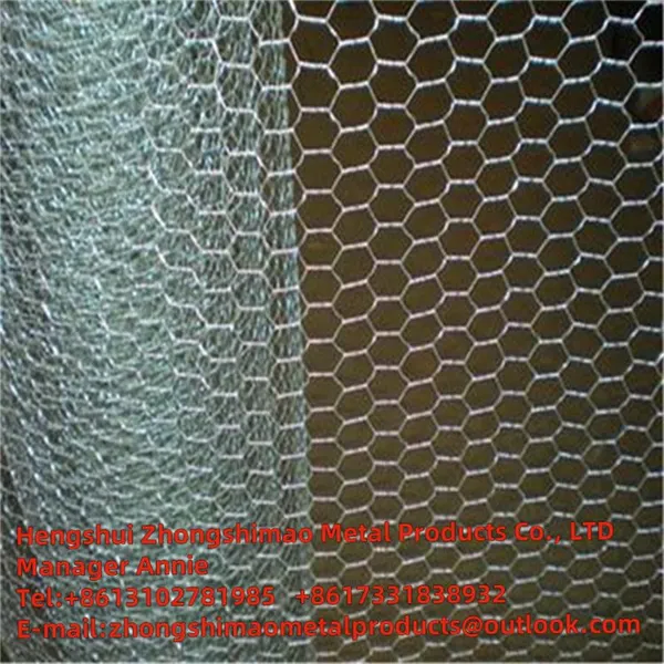 HEXAGONAL WIRE MESH/ CHICKEN WIRE MESH photo-5