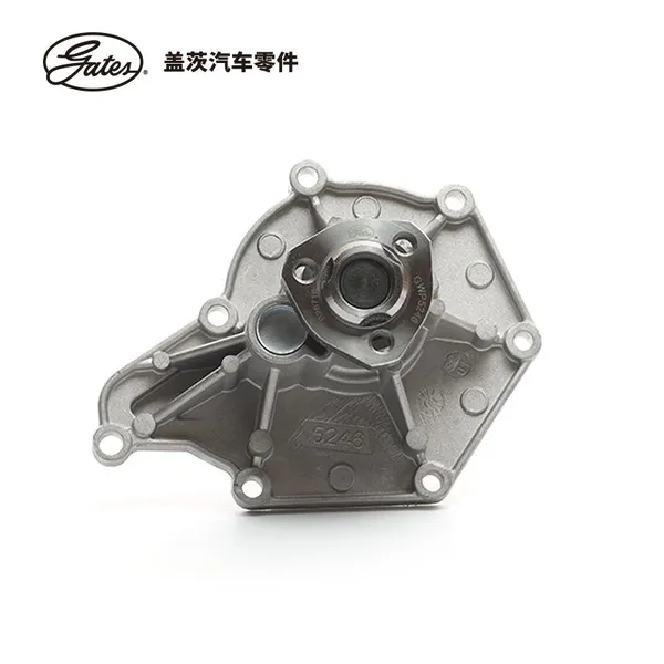Original Gates GWP5246 WP0136 Car Engine Cooling System Water Pump Repair Kit for AUDI(BR) Bomba de Agua 06E121005F photo-2