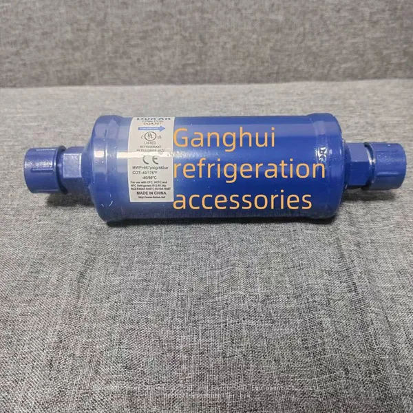 Dunan DQA Liquid Pipe Drying Filter DQA-307S 22mm photo-3