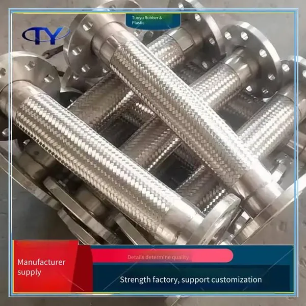 Flexible Metal Hose for Natural Gas, Industrial Flange-type Steel Braided Corrugated Pipe With Good Shock Absorption Effect, for Power and Construction photo-5