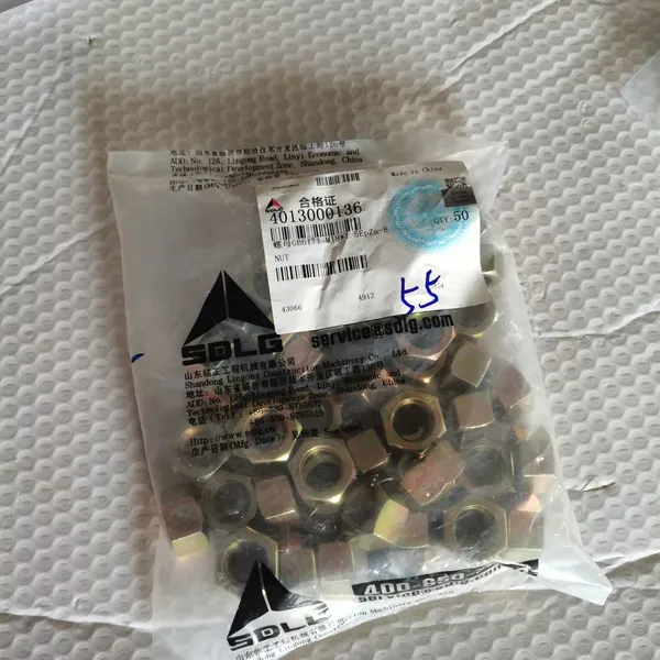 ORIGINAL SDLG 4013000136 NUT for SDLG WHEEL LOADER photo-4