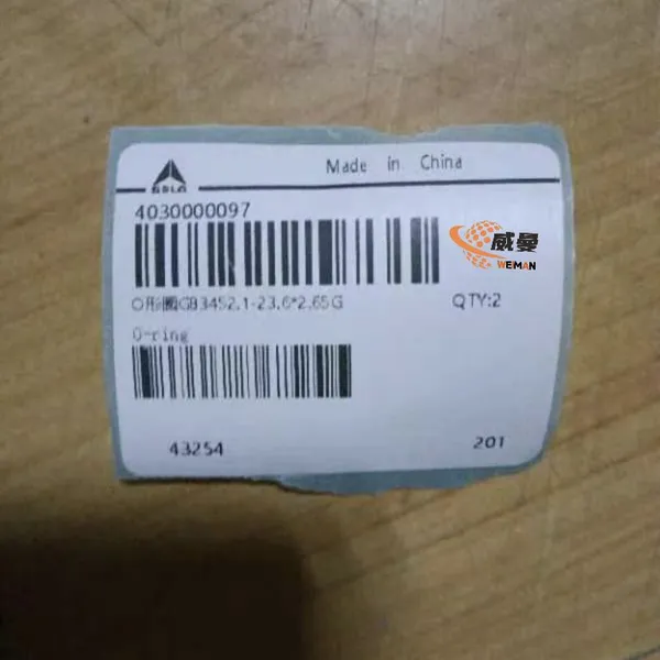 SDLG Original O-ring 4030000097 GB3452.1-23.62.65G for LG Wheel Loader With Good Price photo-2