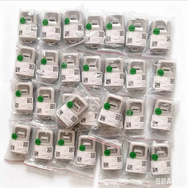 Zeekr Key photo-3