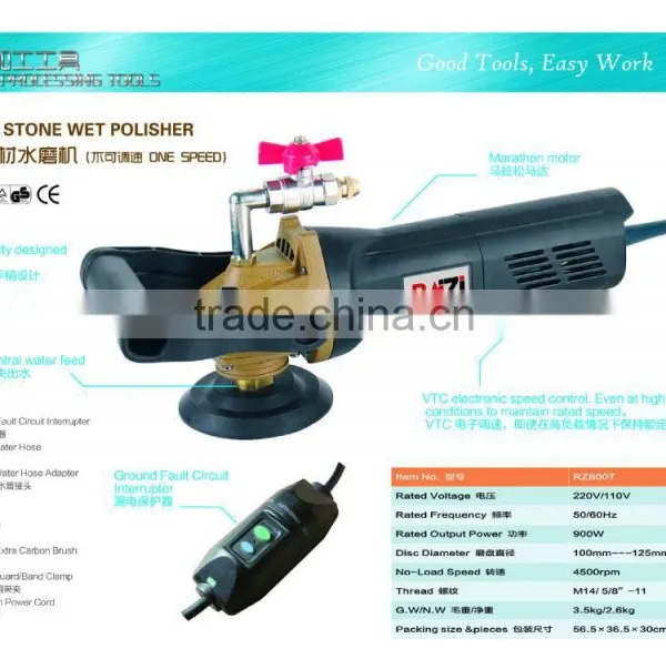POWER STONE WET POLISHER photo-3