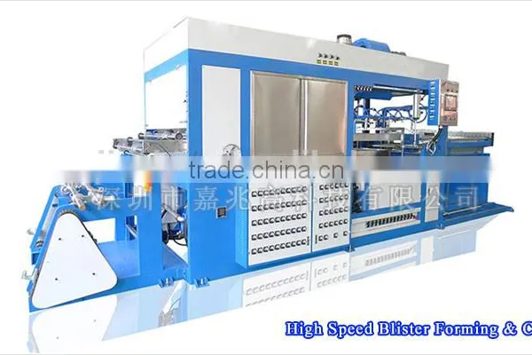 Blister cover automatic forming machine