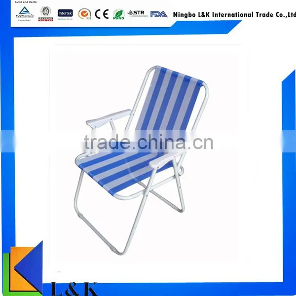 Comfortable Folding Beach Chair/folding Chair/light Weight Beach Chair