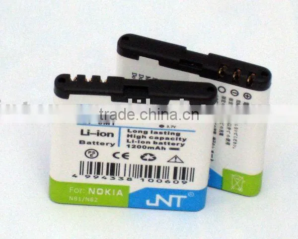BL5C Phone Battery,mobile Phone Battery