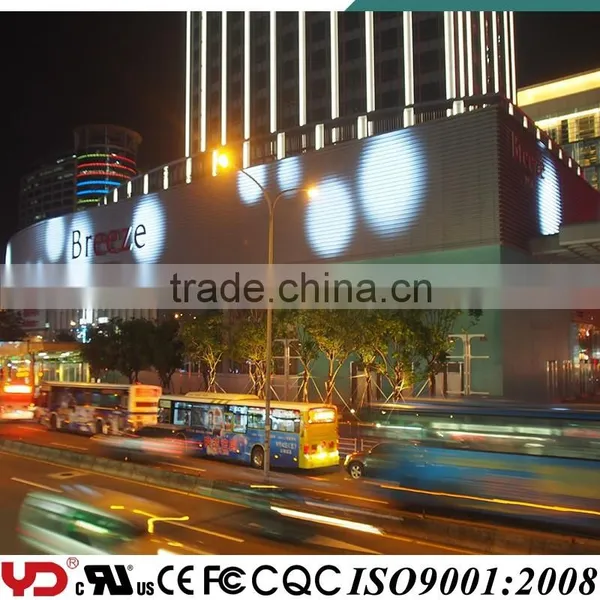 YD IP68 V-0 Outdoor Transparent Display CE FCC UL Approved photo-5